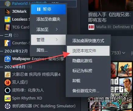 屏幕截图 2025-05-10 044850.webp