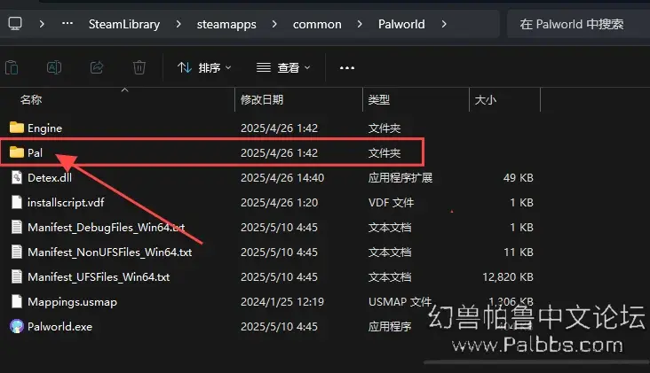 屏幕截图 2025-05-10 051553.webp