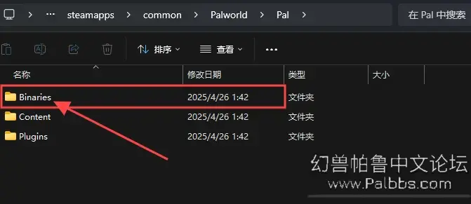 屏幕截图 2025-05-10 051632.webp