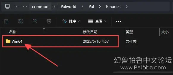屏幕截图 2025-05-10 052157.webp