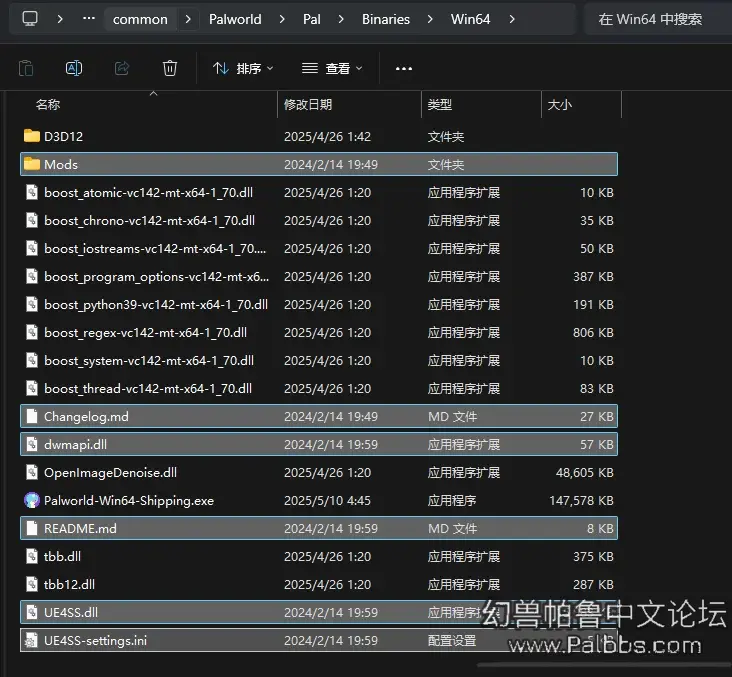 屏幕截图 2025-05-10 052535.webp