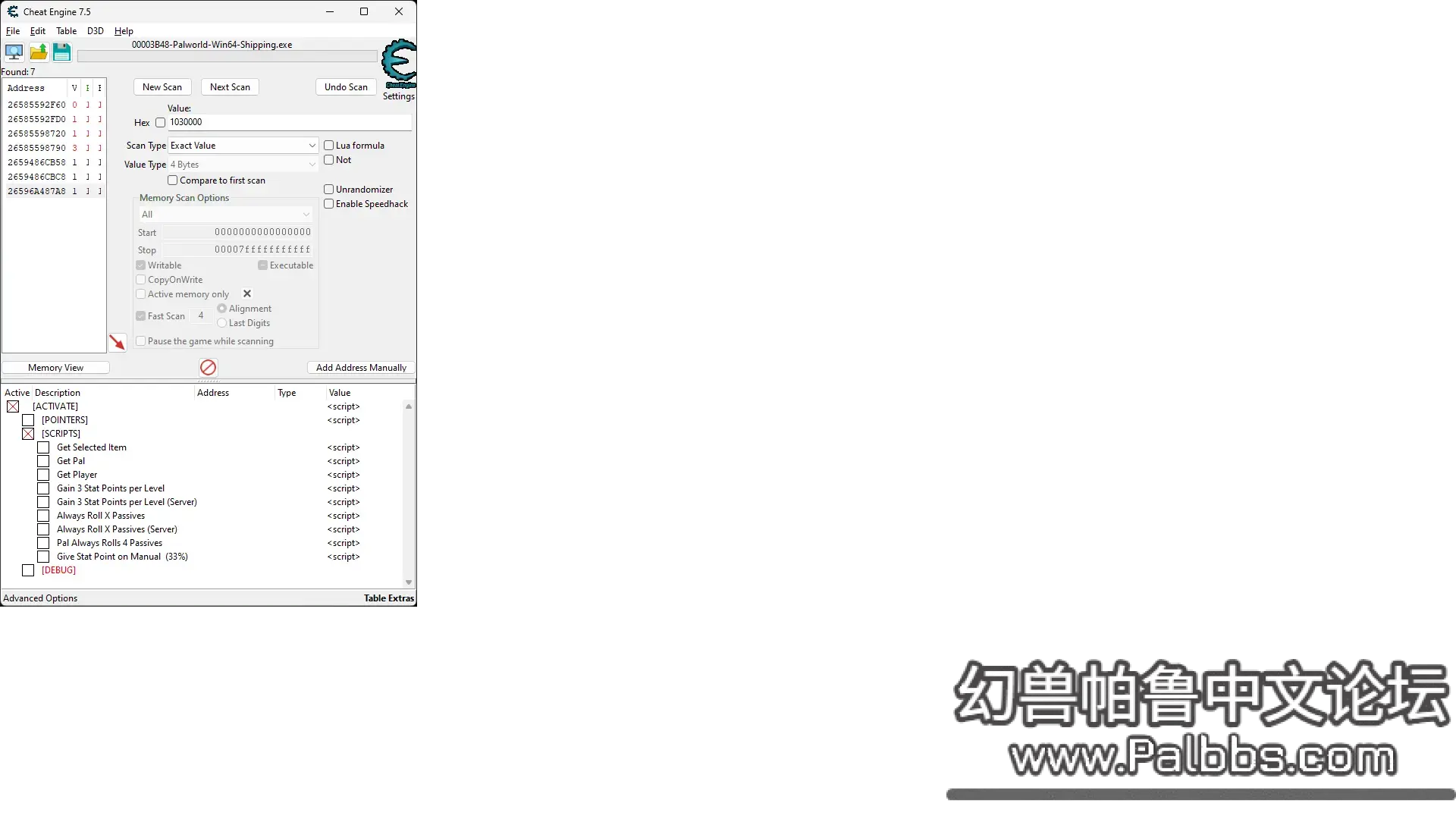 945-1709055560-1837567461.webp